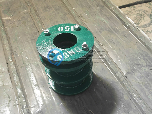 防護密閉套管